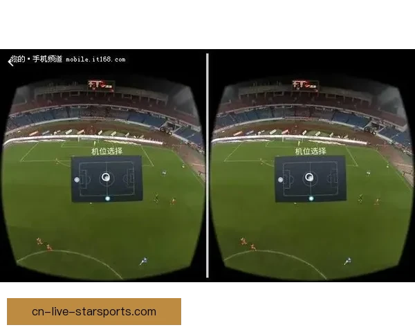 足球直播在线播放平台打造沉浸式赛事观赛新体验指南全新升级服务